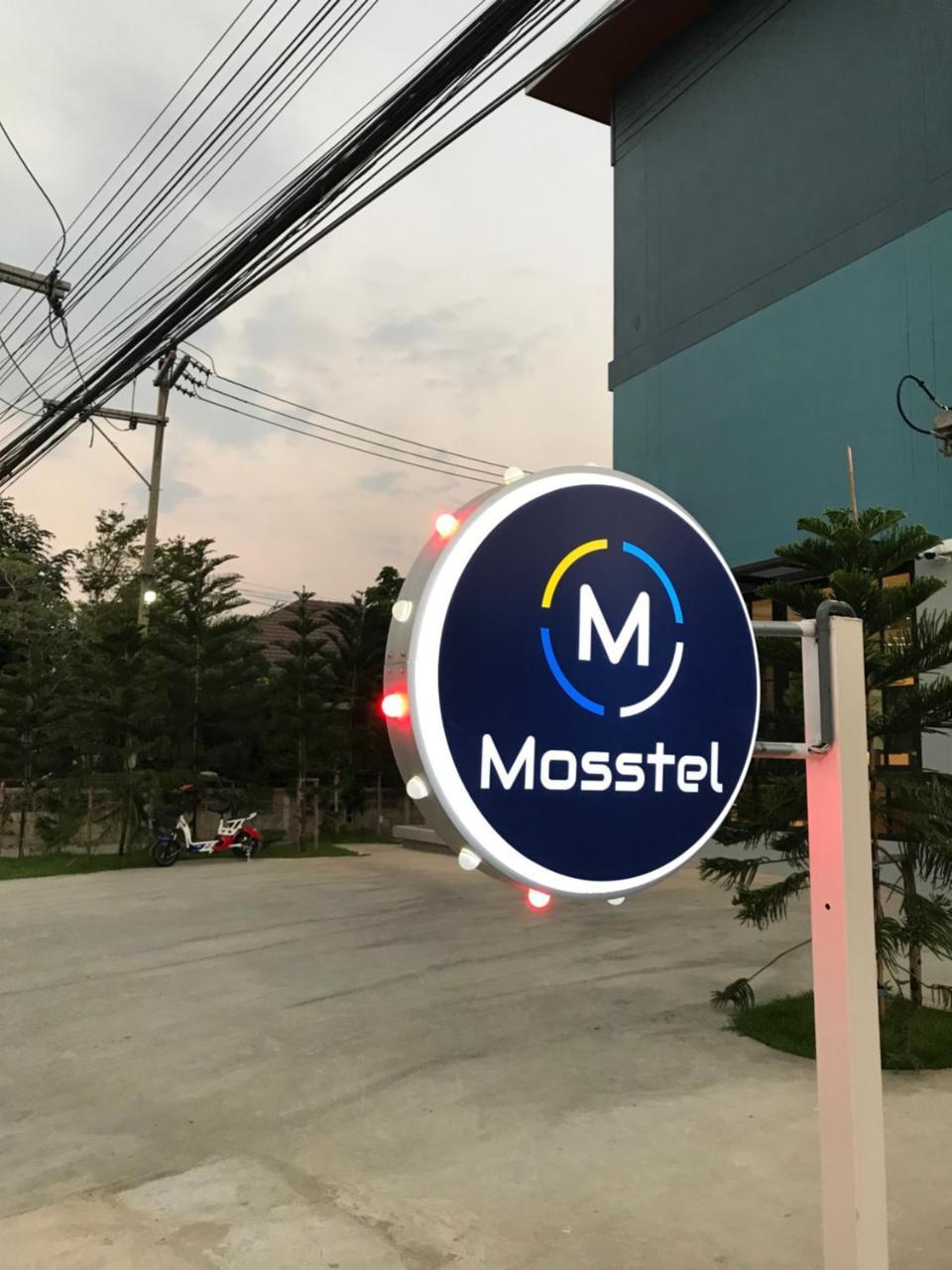 Mosstel Пхитсанулок